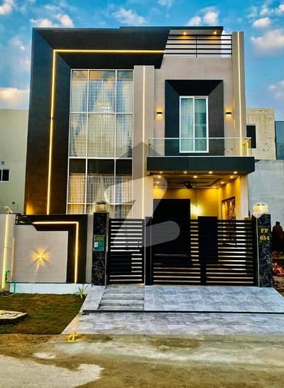 Prime Location 5 Marla House For sale In Citi Housing Society