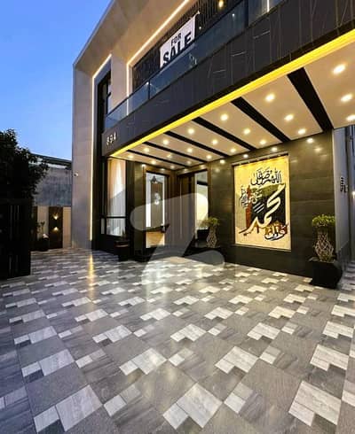 سٹی ہاؤسنگ سوسائٹی سیالکوٹ میں 5 مرلہ مکان 2.15 کروڑ میں برائے فروخت۔