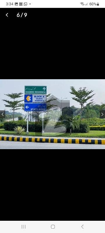 12 Marla Plot for Sale Gulberg Residencia (L Block)  Prime Location | Main 120 Ft Road | Developed & Possession Plot  A golden investment opportunity in one of Islamabads most sought-after societies!  Details:  12 Marla Residential Plot  Located on Main 120 Feet Wide Road