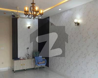 House For Sale In Lahore