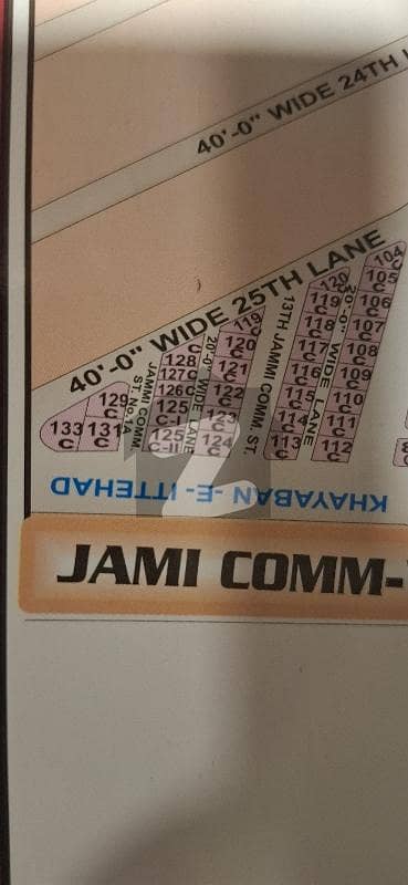 best location plot for sale