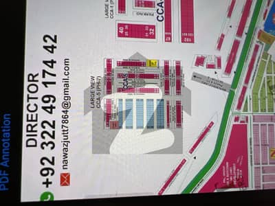 CCA5 4 Marla commercial plot for sale