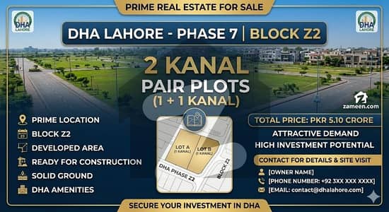 ڈی ایچ اے فیز 7 - بلاک زیڈ2 ڈی ایچ اے فیز 7,ڈیفنس (ڈی ایچ اے),لاہور میں 2 کنال رہائشی پلاٹ 5.1 کروڑ میں برائے فروخت۔