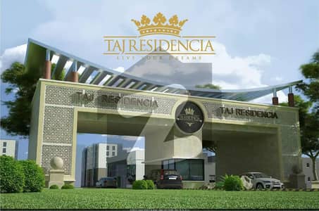 تاج ریزیڈنسیا راولپنڈی میں 5 مرلہ رہائشی پلاٹ 82.0 لاکھ میں برائے فروخت۔