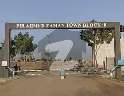 Prime location Commercial plots in pir ahmed zaman town