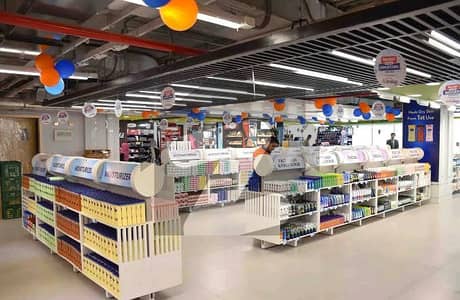 اسلام آباد ایکسپریس وے اسلام آباد میں 1 مرلہ دکان 19.7 لاکھ میں برائے فروخت۔