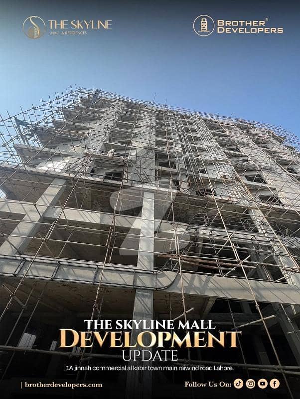 رائیونڈ روڈ لاہور میں 7 مرلہ کمرشل پلاٹ 4.55 کروڑ میں برائے فروخت۔ رائیونڈ روڈ لاہور میں 7 مرلہ کمرشل پلاٹ 4.55 کروڑ میں برائے فروخت۔