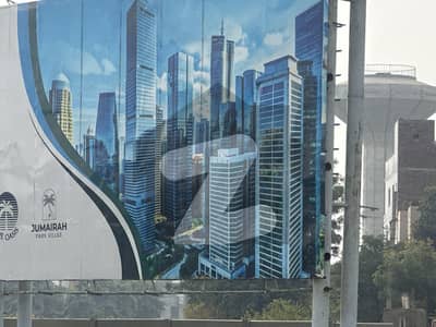 الکبیر ٹاؤن - ڈاؤن ٹاؤن الکبیر ٹاؤن,رائیونڈ روڈ,لاہور میں 1 کنال کمرشل پلاٹ 18.6 کروڑ میں برائے فروخت۔