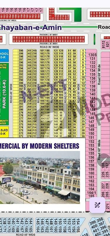 خیابان امین - بلاک این خیابانِ امین,لاہور میں 5 مرلہ رہائشی پلاٹ 40.0 لاکھ میں برائے فروخت۔