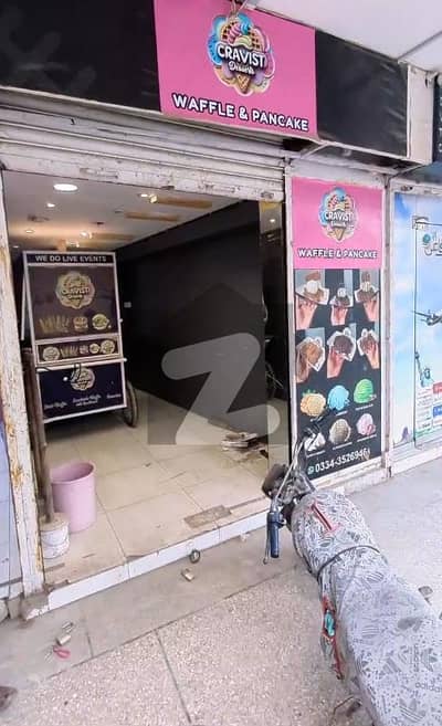 Shop Available for Rent in Most Demanded Location Of Bahadurabad Shop Available for Rent in Most Demanded Location Of Bahadurabad