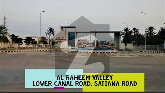 5 Marla Residential Plot In Central Al-Raheem Valley For sale