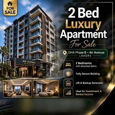 ڈی ایچ اے فیز 8 سابقہ ایئر ایوینیو ڈی ایچ اے فیز 8,ڈی ایچ اے ڈیفینس,لاہور میں 2 کمروں کا 4 مرلہ فلیٹ 2.2 کروڑ میں برائے فروخت۔