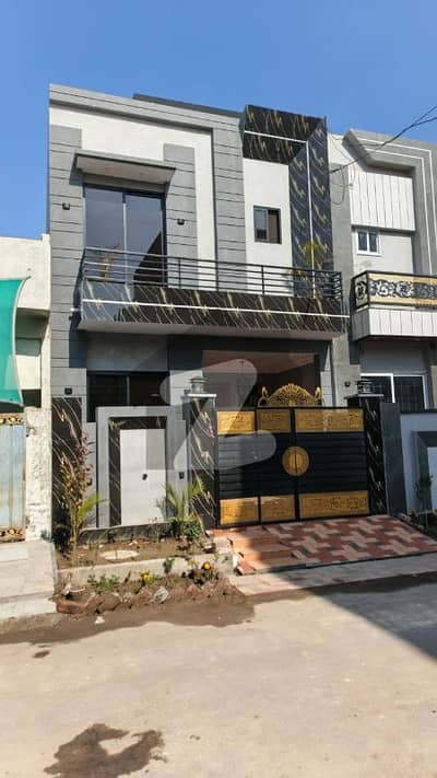 الحرم گارڈن لاہور میں 3 کمروں کا 3 مرلہ مکان 80.0 لاکھ میں برائے فروخت۔