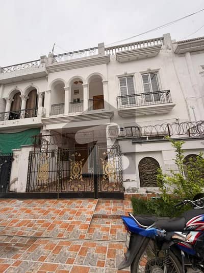 5 Marla Brand New House Are Available For Sale in Lahore