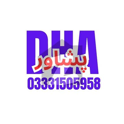 180 ft Boulevard Service Road 1 kanal Cream elit location Plot is Available for Sale in Sector-B DHA Pesh