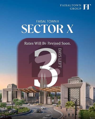 5 Marla Plot For Sale Faisal Town phase 2 Islamabad