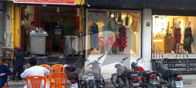 زم زمہ کمرشل ایریا ڈی ایچ اے فیز 5,ڈی ایچ اے ڈیفینس,کراچی میں 1 مرلہ دکان 1.25 کروڑ میں برائے فروخت۔