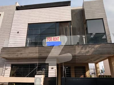 5 Marla Luxury House Available For Rent In DHA 9 Town Fully Furnished
