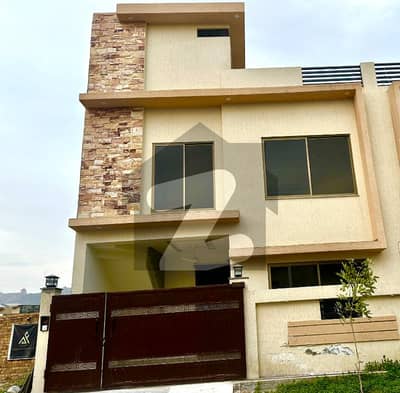 5 Marla House For Sale On Investor Rate In Multi Gardens B17 Islamabad !