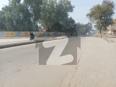 2 Marla Commercial Corner plot available for sale on main Muhammad pur road Sahiwal.