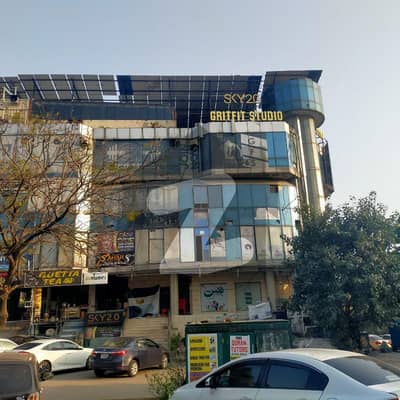 Office For Rent F,11 Markaz