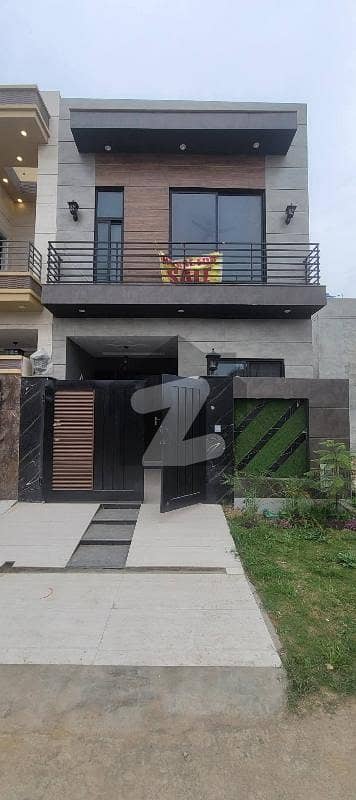 الکبیر ٹاؤن - فیز 2 الکبیر ٹاؤن,رائیونڈ روڈ,لاہور میں 3 کمروں کا 3 مرلہ مکان 1.55 کروڑ میں برائے فروخت۔