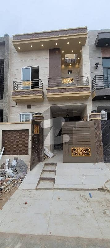 الکبیر ٹاؤن - فیز 2 الکبیر ٹاؤن,رائیونڈ روڈ,لاہور میں 4 کمروں کا 3 مرلہ مکان 1.65 کروڑ میں برائے فروخت۔