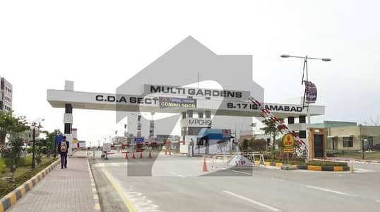 ایم پی سی ایچ ایس ۔ بلاک ایف ایم پی سی ایچ ایس ۔ ملٹی گارڈنز,بی ۔ 17,اسلام آباد میں 5 مرلہ رہائشی پلاٹ 82.0 لاکھ میں برائے فروخت۔ ایم پی سی ایچ ایس ۔ بلاک ایف ایم پی سی ایچ ایس ۔ ملٹی گارڈنز,بی ۔ 17,اسلام آباد میں 5 مرلہ رہائشی پلاٹ 82.0 لاکھ میں برائے فروخت۔