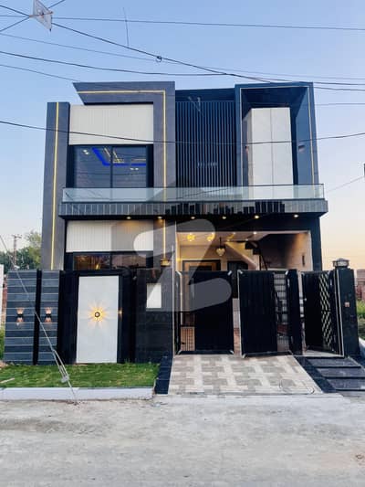 5 Marla House For Sale In Al Haram Garden