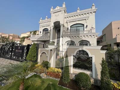 22 Marla Corner Furnished House for Sale in DHA Phase 5 G Block Lahore | Basement & Private Cinema