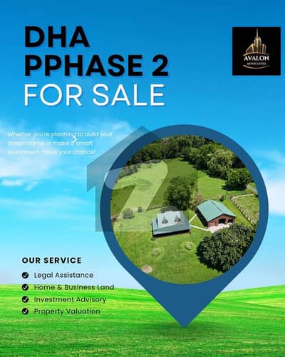 ڈی ایچ اے فیز 2 - سیکٹر ڈی ڈی ایچ اے ڈیفینس فیز 2,ڈی ایچ اے ڈیفینس,اسلام آباد میں 1 کنال رہائشی پلاٹ 4.5 کروڑ میں برائے فروخت۔ ڈی ایچ اے فیز 2 - سیکٹر ڈی ڈی ایچ اے ڈیفینس فیز 2,ڈی ایچ اے ڈیفینس,اسلام آباد میں 1 کنال رہائشی پلاٹ 4.5 کروڑ میں برائے فروخت۔