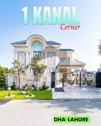 3 Years Installments Plan 1 Kanal Brand New House For Sale In Park View City