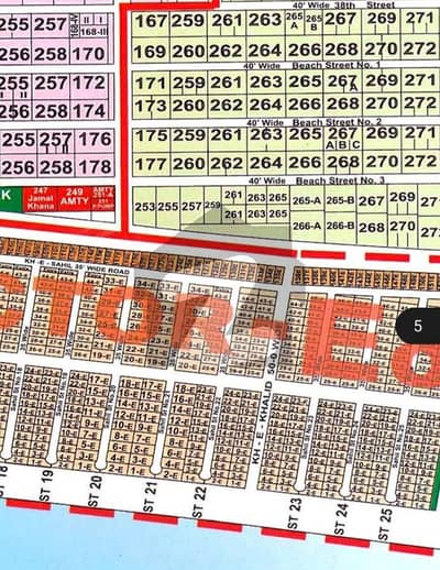 ڈی ایچ اے فیز 8 ڈی ایچ اے ڈیفینس,کراچی میں 1 کنال رہائشی پلاٹ 5.6 کروڑ میں برائے فروخت۔