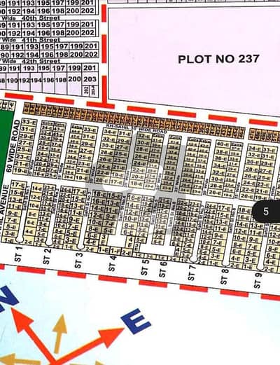 DHA PHASE 8 SAHIL 500 YARDS PLOT FOR SALE BIG NUMBER