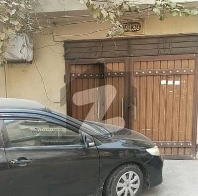 Premium 4 Marla House Is Available For Sale In Lahore
