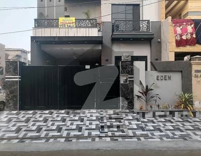 ایڈن بولیوارڈ ہاؤسنگ سکیم کالج روڈ,لاہور میں 5 کمروں کا 8 مرلہ مکان 3.35 کروڑ میں برائے فروخت۔