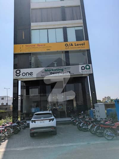 ڈی ایچ اے فیز 8 - کمرشل براڈوے ڈی ایچ اے فیز 8,ڈیفنس (ڈی ایچ اے),لاہور میں 8 مرلہ دفتر 95.0 ہزار میں کرایہ پر دستیاب ہے۔ ڈی ایچ اے فیز 8 - کمرشل براڈوے ڈی ایچ اے فیز 8,ڈیفنس (ڈی ایچ اے),لاہور میں 8 مرلہ دفتر 95.0 ہزار میں کرایہ پر دستیاب ہے۔