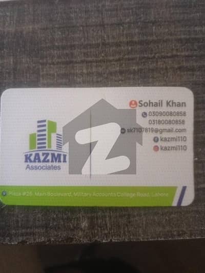 ڈریم ہاؤسنگ سوسائٹی رائیونڈ روڈ,لاہور میں 3 مرلہ رہائشی پلاٹ 43.0 لاکھ میں برائے فروخت۔ ڈریم ہاؤسنگ سوسائٹی رائیونڈ روڈ,لاہور میں 3 مرلہ رہائشی پلاٹ 43.0 لاکھ میں برائے فروخت۔