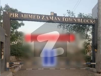 پِیر احمد زمان ٹاؤن گداپ ٹاؤن,کراچی میں 5 مرلہ رہائشی پلاٹ 72.0 لاکھ میں برائے فروخت۔