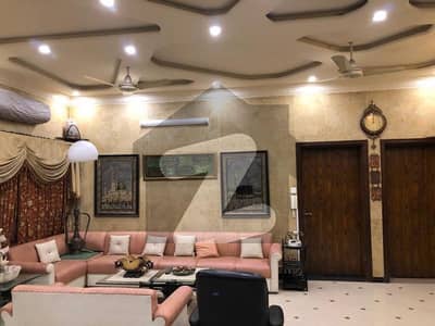 Full House Available For Sale Full House Available For Sale