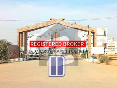 Corner 120sq yard Residential Plot in Pir Gulhassan Town