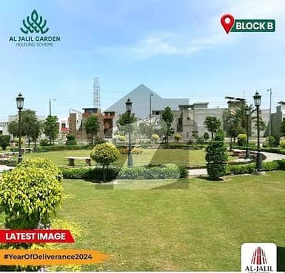 الجلیل گارڈن لاہور میں 5 مرلہ رہائشی پلاٹ 35.0 لاکھ میں برائے فروخت۔