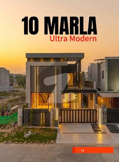 پارک ویو سٹی لاہور میں 5 کمروں کا 10 مرلہ مکان 3.2 کروڑ میں برائے فروخت۔