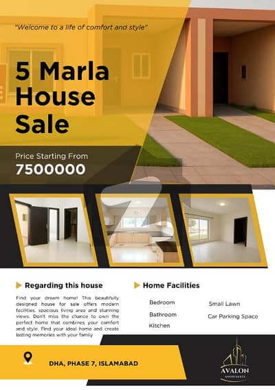 آلینڈر سیکٹر - بلاک ڈی ڈی ایچ اے ویلی - آلینڈر سیکٹر,ڈی ایچ اے ویلی,ڈی ایچ اے ڈیفینس,اسلام آباد میں 5 مرلہ مکان 75.0 لاکھ میں برائے فروخت۔