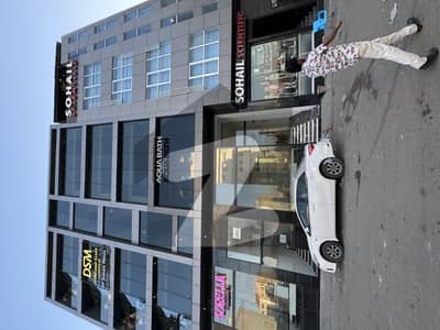 Office Available For Rent creek walk facing