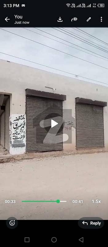 16 Marla Commercial Plot for Sale Northern Bypass, Multan Avenue Road