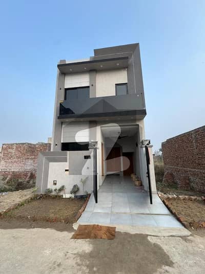 فارمانئیٹس ہاؤسنگ سکیم لاہور میں 3 کمروں کا 3 مرلہ مکان 1.25 کروڑ میں برائے فروخت۔