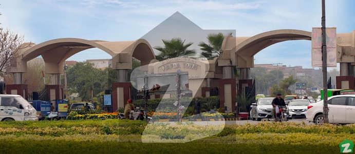 2kanal Main On 200 Feet Road Full Commercial Activity Near Wapda Around About Plot Available For Sale