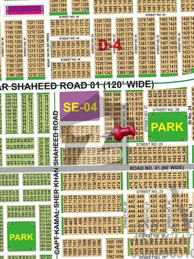 ڈی ایچ اے فیز 1 ۔ سیکٹر ای ڈی ایچ اے فیز 1,ڈی ایچ اے ڈیفینس,ملتان میں 1 کنال رہائشی پلاٹ 70.0 لاکھ میں برائے فروخت۔ ڈی ایچ اے فیز 1 ۔ سیکٹر ای ڈی ایچ اے فیز 1,ڈی ایچ اے ڈیفینس,ملتان میں 1 کنال رہائشی پلاٹ 70.0 لاکھ میں برائے فروخت۔