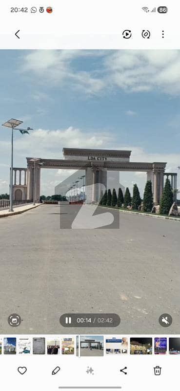 ALL DUES CLEAR 1 KANAL PLOT FOR SALE 75 FIT ROAD A BLOCK LDA CITY LAHORE JINNAH SECTOR